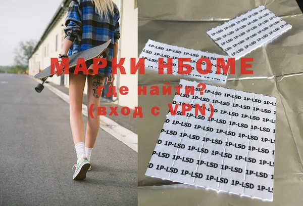 первитин Богданович