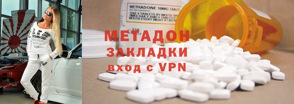 первитин Богданович