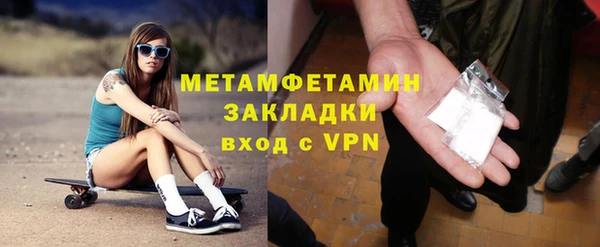 первитин Богданович