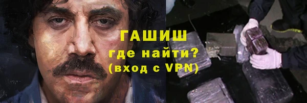 PSILOCYBIN Богородицк