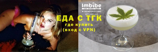PSILOCYBIN Богородицк