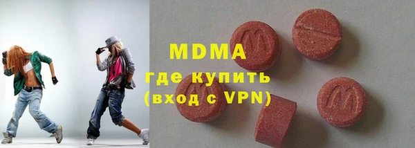 первитин Богданович