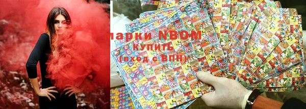 первитин Богданович