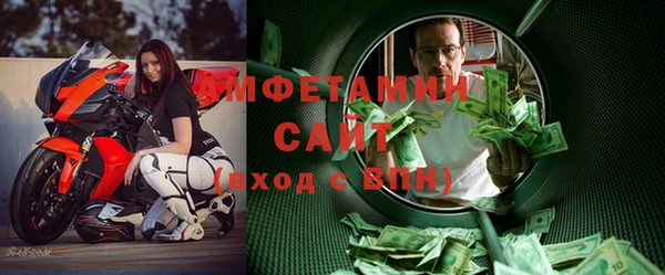 PSILOCYBIN Богородицк