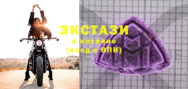 PSILOCYBIN Богородицк