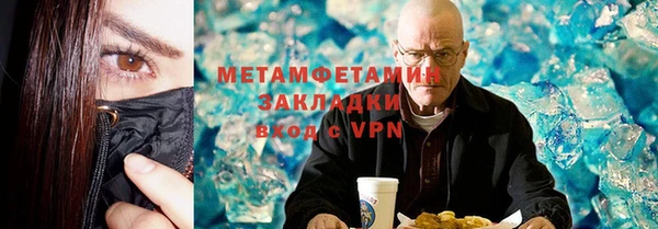 PSILOCYBIN Богородицк