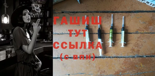 PSILOCYBIN Богородицк