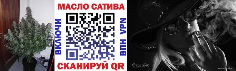 ТГК вейп с тгк  Купить  Рыбное 